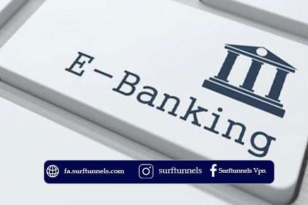 ebanking